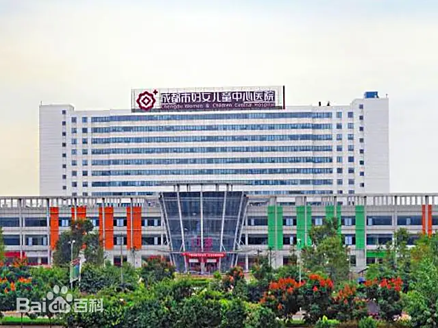 福鼎市的妇幼医疗航母-福鼎市妇女儿童中心医院